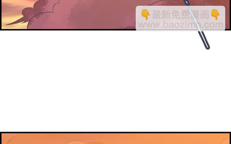 第三十三话(1/3)-第36话