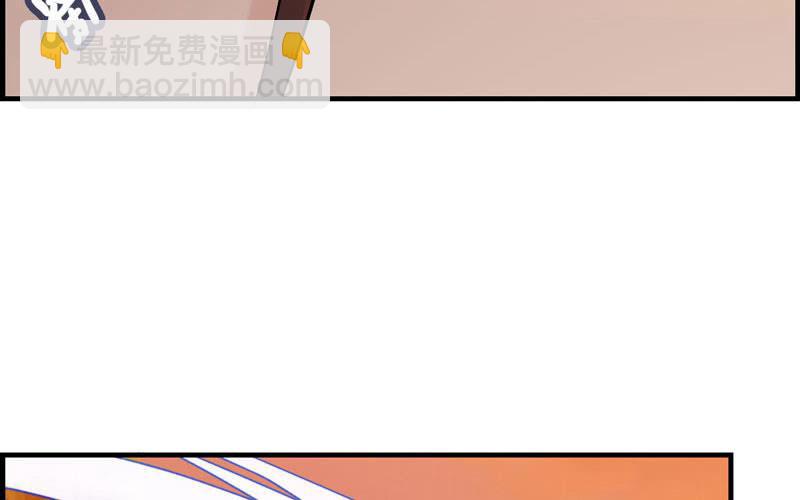 第三十三话(1/3)-第36话