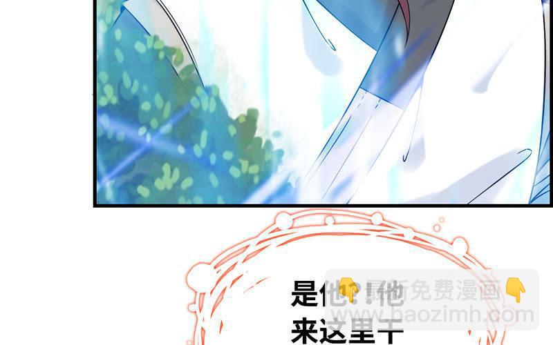 第三十三话(1/3)-第36话