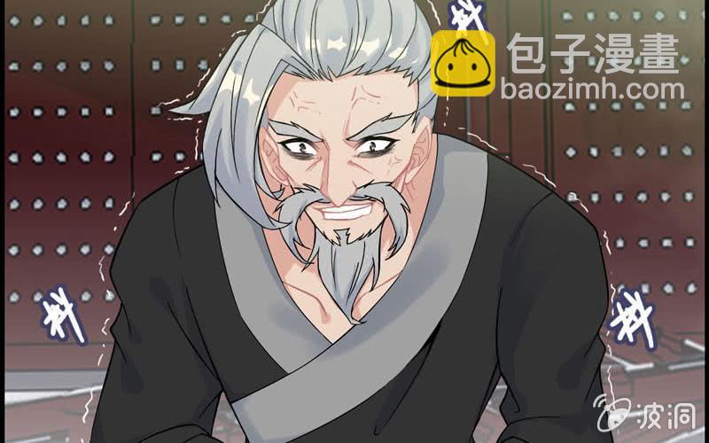 第三十三话(1/3)-第36话