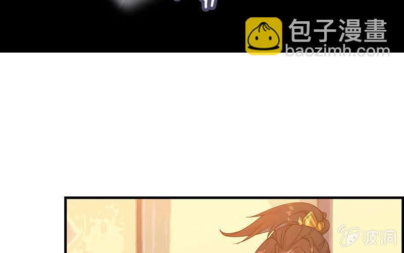 第三十四话(1/3)-第38话