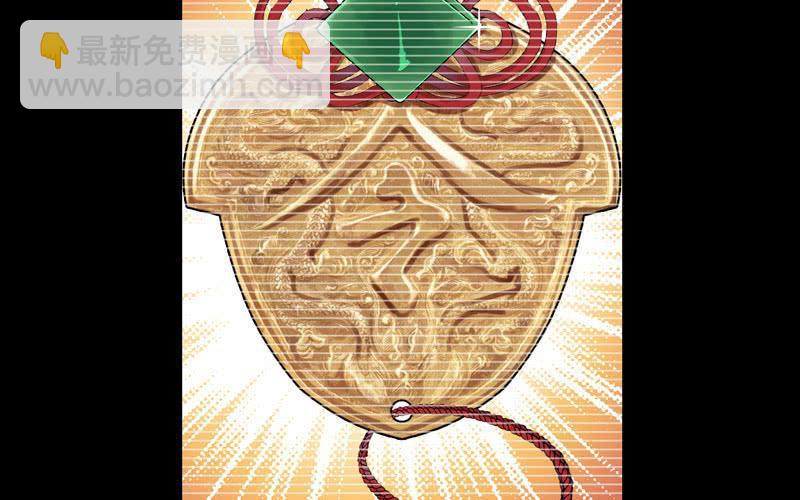 第三十六话(1/2)-第40话