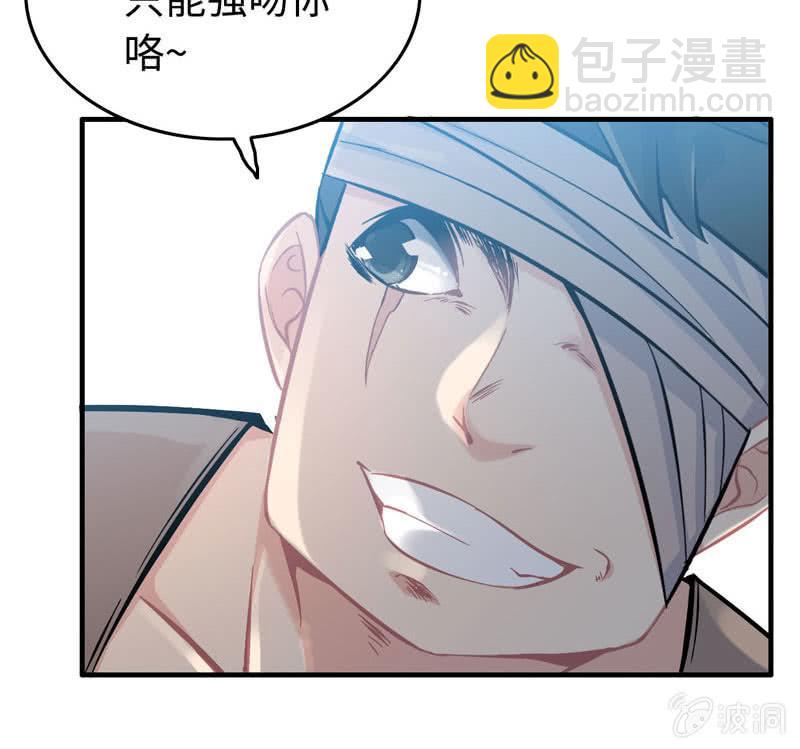 第四十话(1/3)-第44话