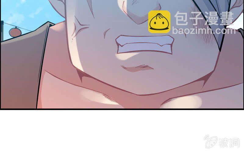 第四十话(1/3)-第44话
