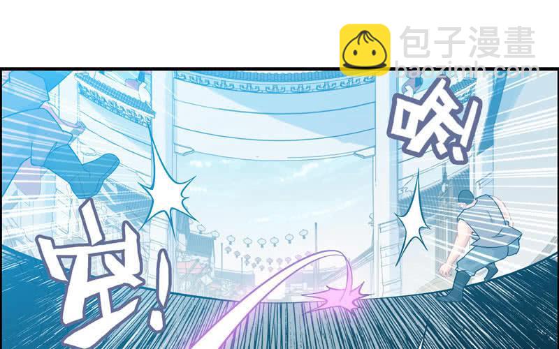 第四十话(1/3)-第44话