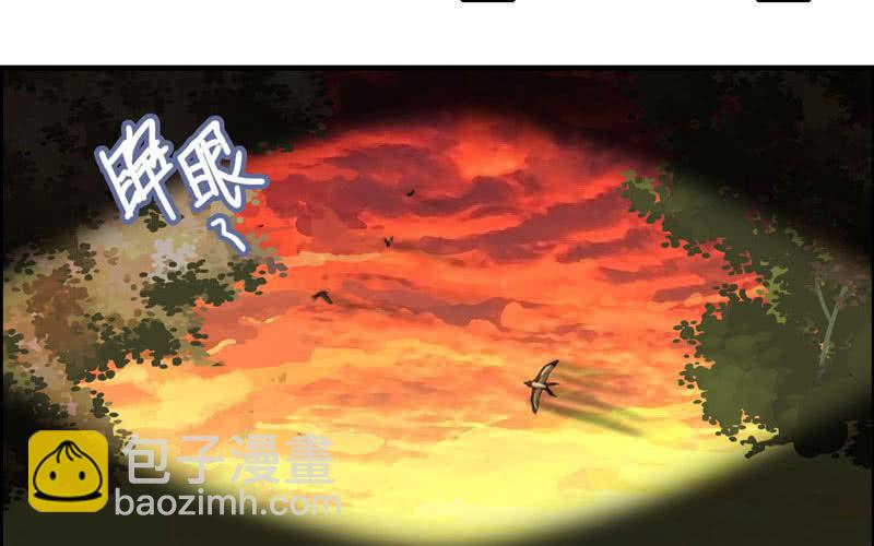 第四十二话(1/2)-第46话
