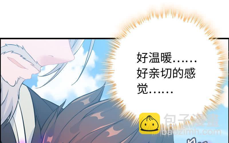 第四十二话(1/2)-第46话