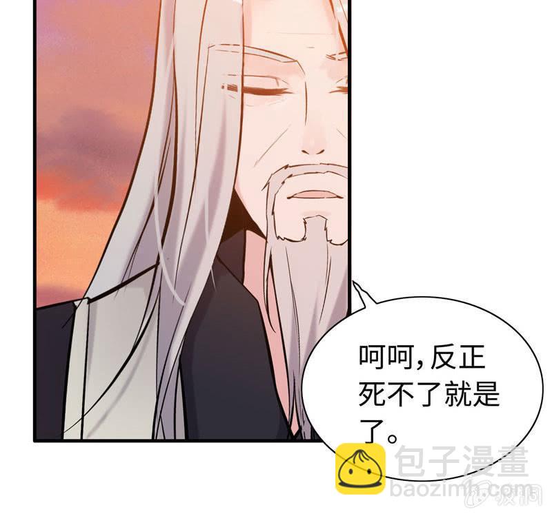 第四十二话(1/2)-第46话