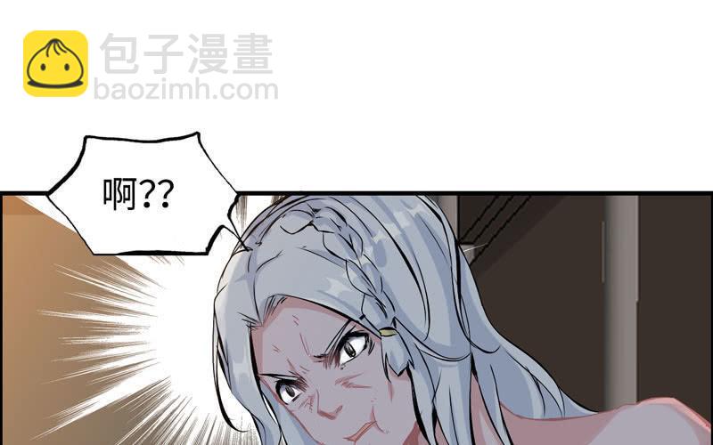 第四十二话(1/2)-第46话