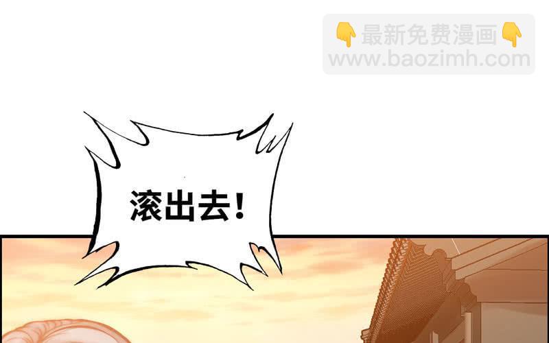第四十二话(1/2)-第46话