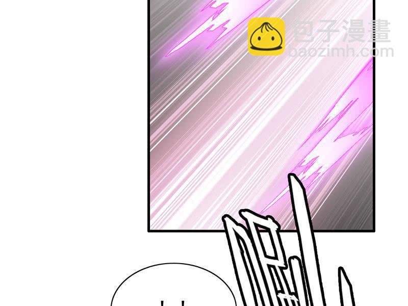 第四话(1/2)-第6话