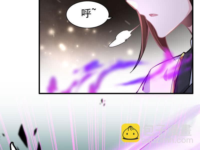 第四话(1/2)-第6话