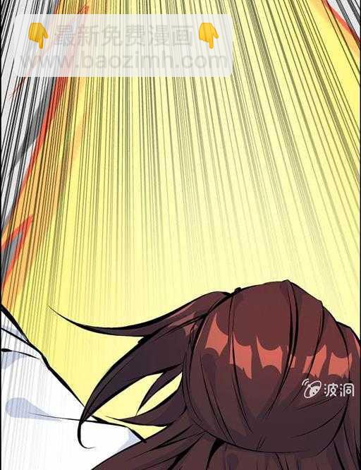 第五十二话 风烛榜-第56话