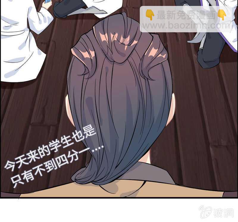 第五十四话(1/2)-第58话