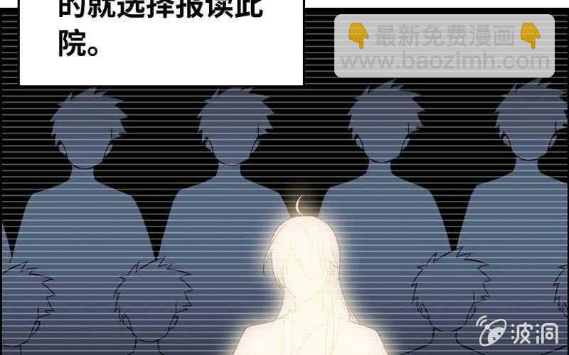 第五十四话(1/2)-第58话