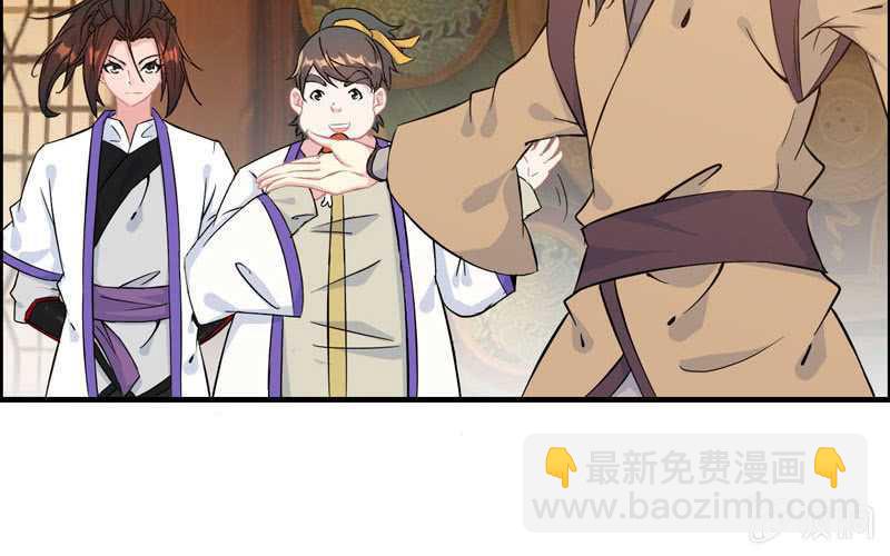 第五十四话(1/2)-第58话