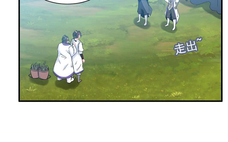 第五十六话(1/2)-第60话