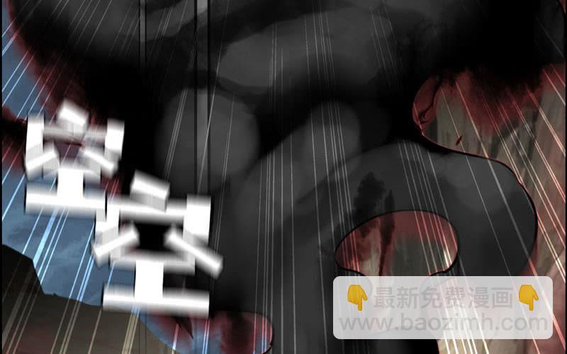 第五十六话(1/2)-第60话