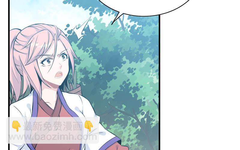 第五十六话(1/2)-第60话