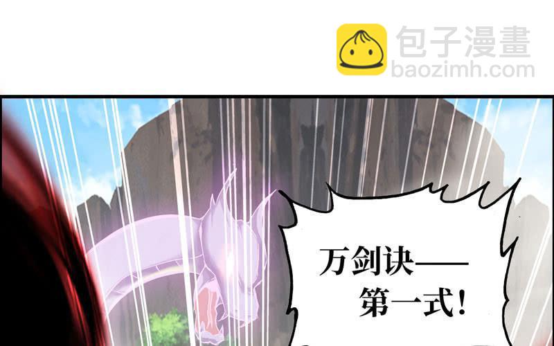 第五十八话(1/3)-第62话