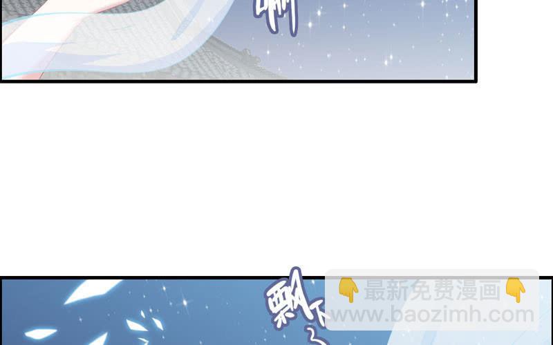 第六十话(1/2)-第64话