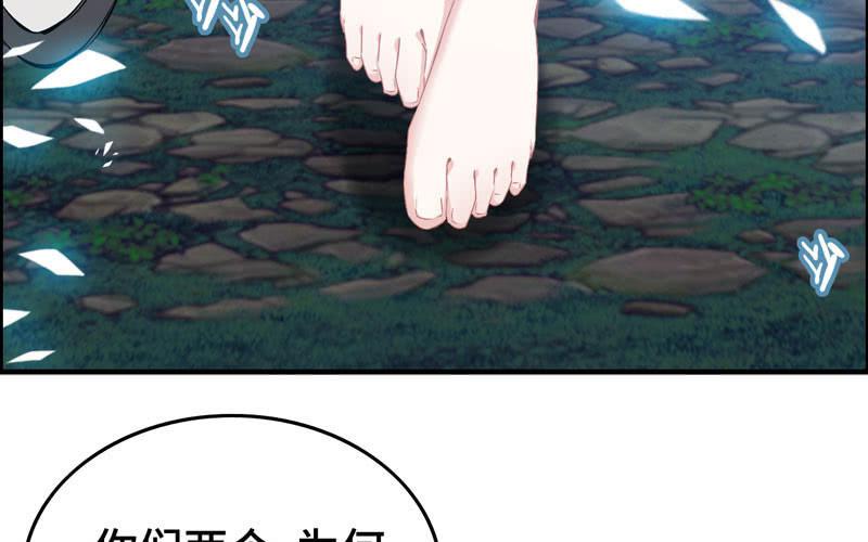 第六十话(1/2)-第64话