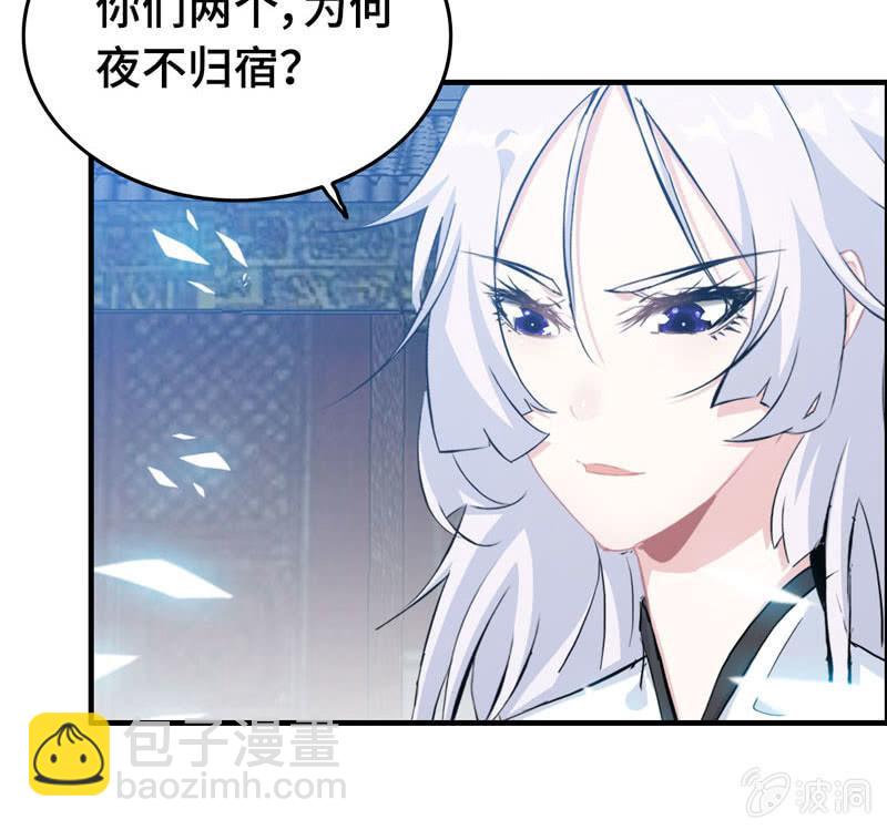 第六十话(1/2)-第64话