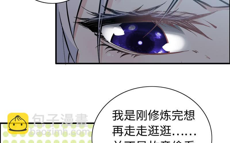 第六十话(1/2)-第64话