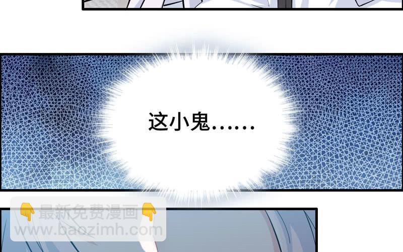 第六十话(1/2)-第64话