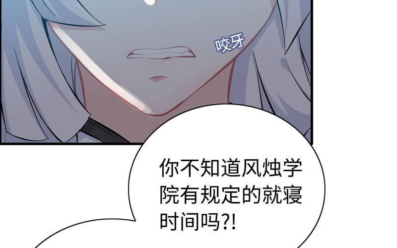 第六十话(1/2)-第64话