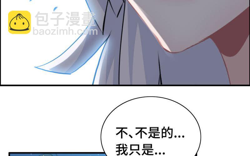 第六十话(1/2)-第64话