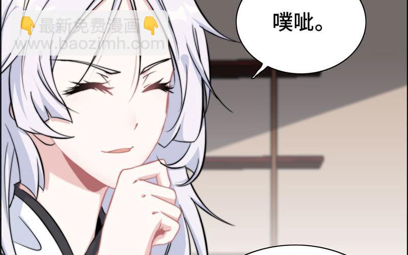 第六十二话(1/2)-第66话