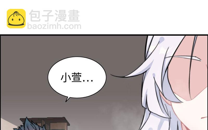第六十二话(1/2)-第66话