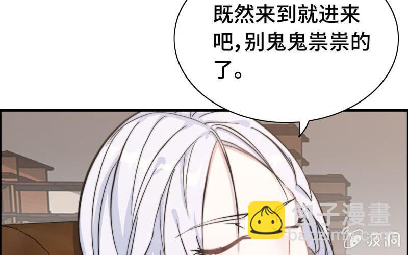第六十二话(1/2)-第66话