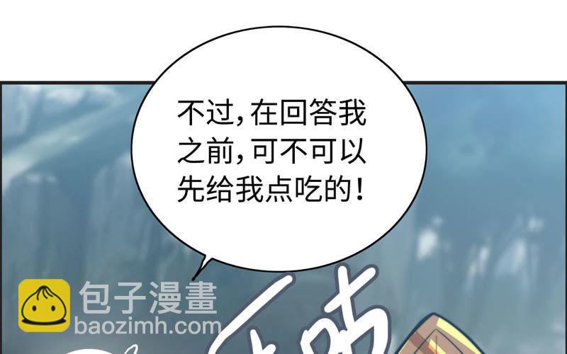 第六十四话-第68话