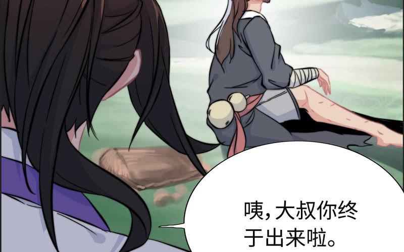 第六十四话-第68话