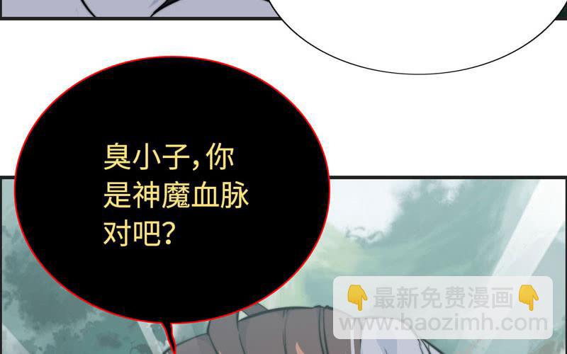 第六十四话-第68话