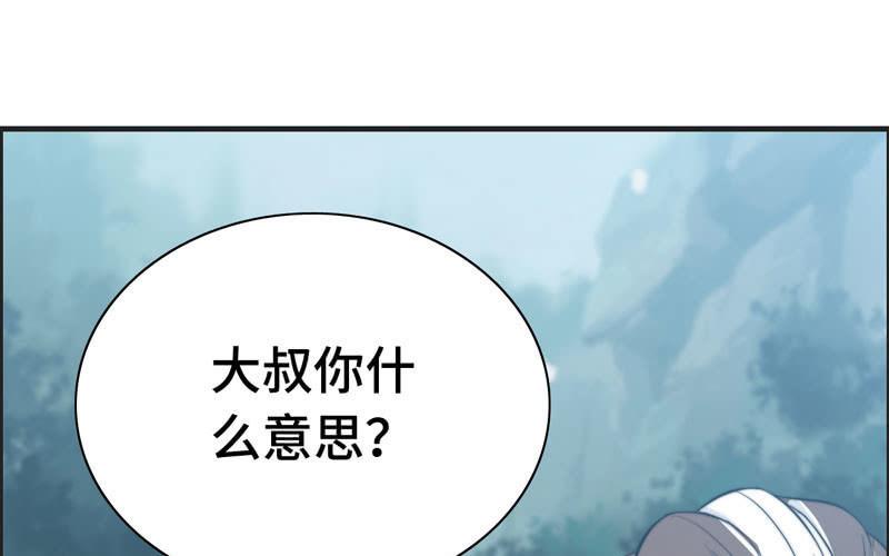 第六十四话-第68话