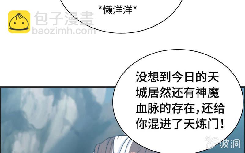 第六十四话-第68话