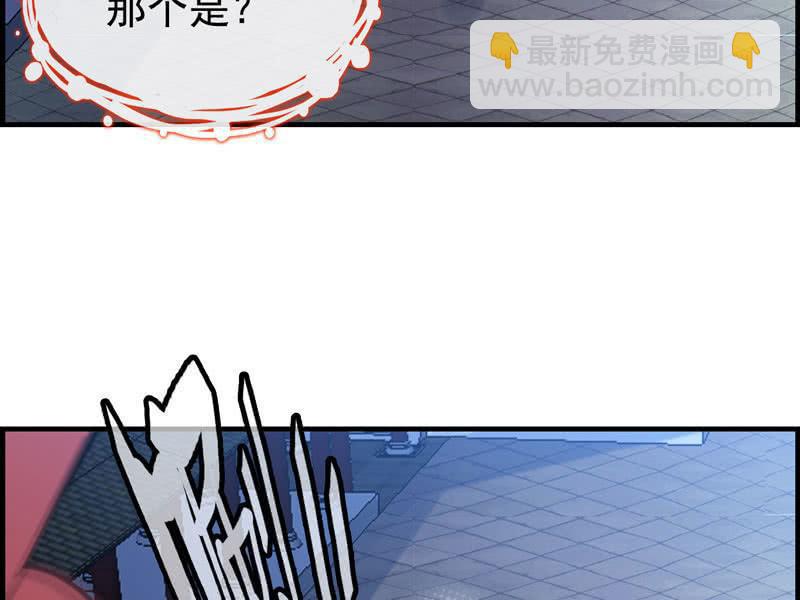 第六话(1/2)-第8话