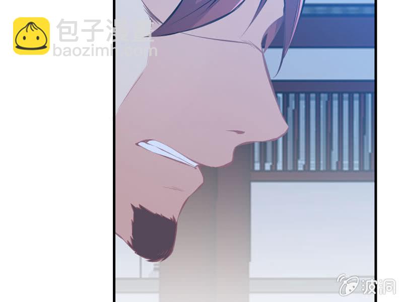 第六话(1/2)-第8话