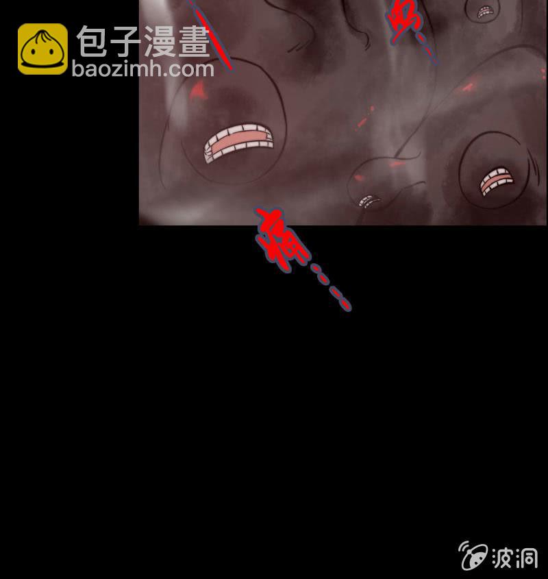 第七十话(1/3)-第74话