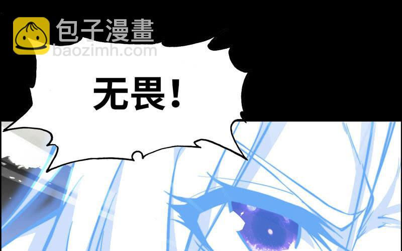 第七十话(1/3)-第74话