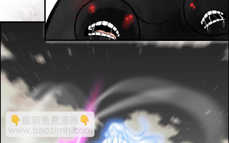 第七十话(1/3)-第74话