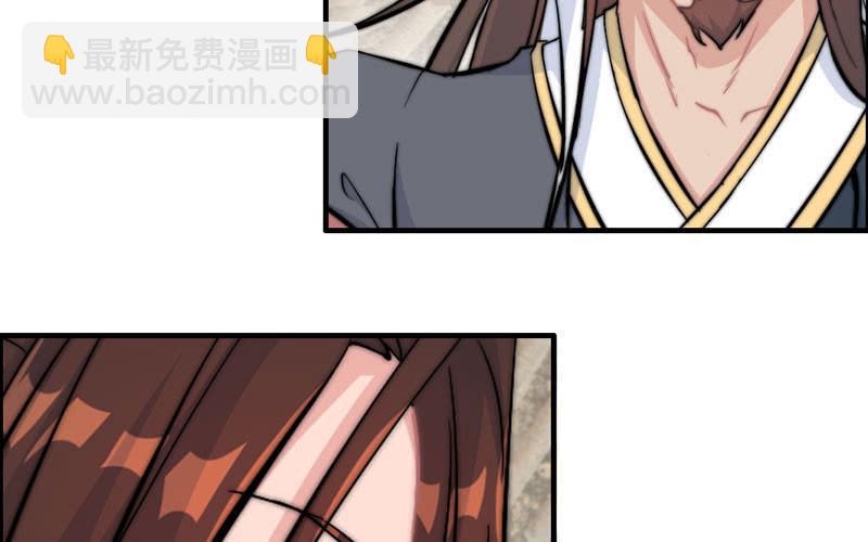 第七十二话(1/2)-第76话