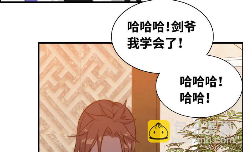 第七十二话(1/2)-第76话