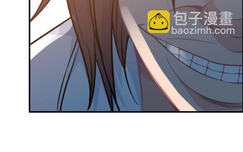 第七十四话(1/2)-第78话