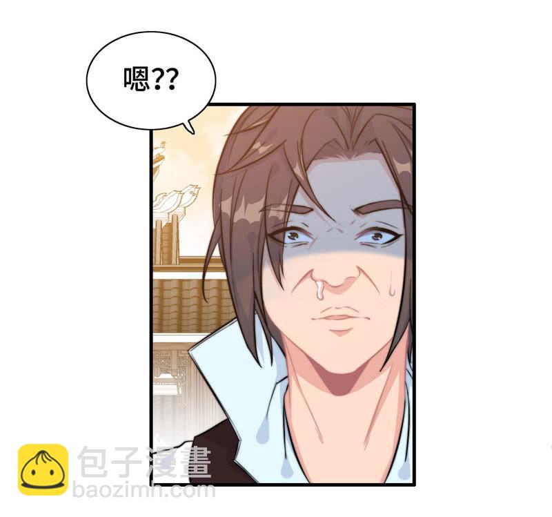 第七十四话(1/2)-第78话