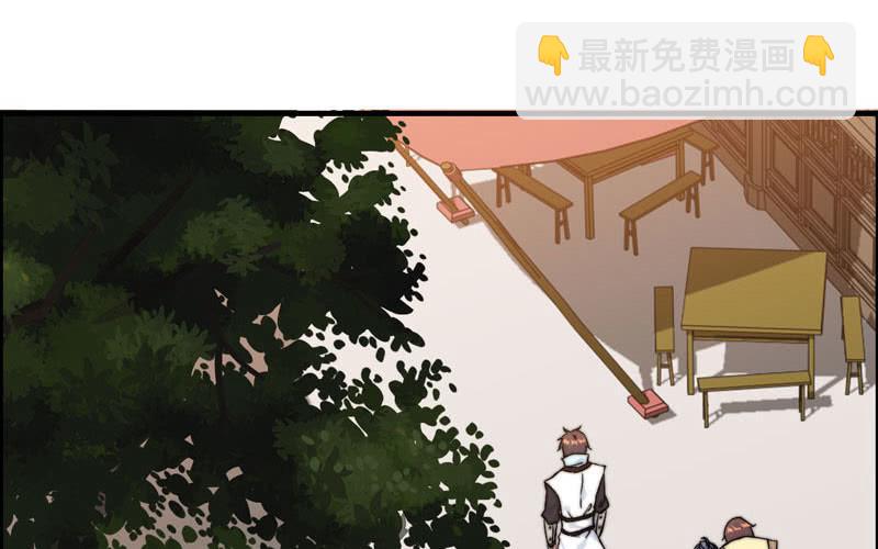 第七十四话(1/2)-第78话