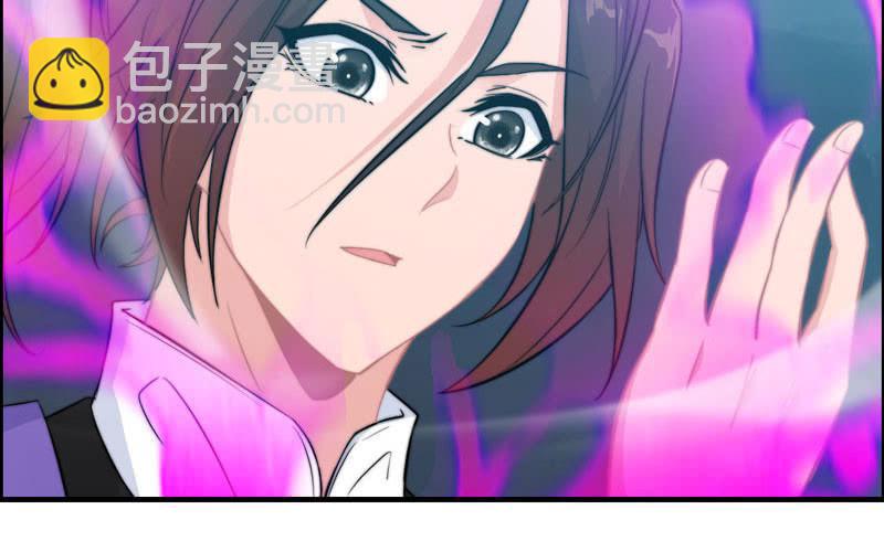 第七十六话(1/3)-第80话